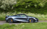 McLaren 720S side profile