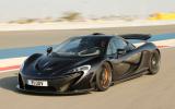 McLaren confirms £400k P15 
