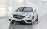 no title Mercedes S63 AMG revealed