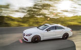 Mercedes-AMG CLS 63 S side profile