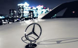 Mercedes-AMG S 63 bonnet ornament