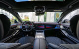 Mercedes Benz S Class  3