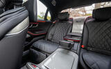 Mercedes Benz S Class  4
