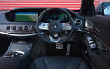 Mercedes-Benz S-Class dashboard
