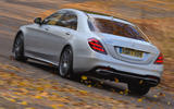 Mercedes-Benz S-Class rear