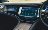 Mercedes EQS 450  RT 2025 menu screen ME 16