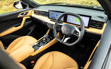 MG HS interior 2 MG HS interior 2