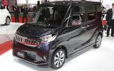 no title Mitsubishi GC-PHEV concept shown