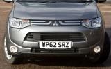 Mitsubishi Outlander front grille