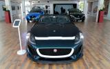 Jaguar F-type Project 7 sold out in the UK