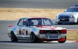 no title Celebrating 30 years of Nismo - picture special