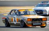 no title Celebrating 30 years of Nismo - picture special