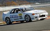 no title Celebrating 30 years of Nismo - picture special