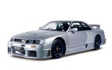 no title Celebrating 30 years of Nismo - picture special