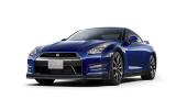 New Nissan GT-R range revealed 