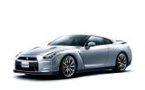 New Nissan GT-R range revealed 