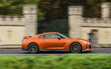 Nissan GT-R side profile