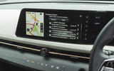 Nissan Ariya infotainment1