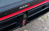 Nissan Ariya Nismo rear LED light Nissan Ariya Nismo rear LED light