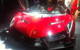no title Lamborghini Veneno roadster confirmed