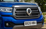 Poer 300 grille Poer 300 grille