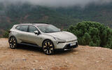 Polestar 4 SUV Dual Motor   Aurora 038