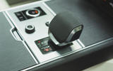 range rover gear selector
