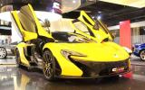 no title McLaren P1 on sale in Dubai