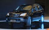 Shanghai motor show: Roewe W5
