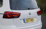 Seat Alhambra rear lights