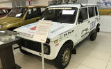Lada Niva 2131  Lada Niva 2131