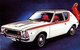 AMC Gremlin