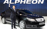 Alpheon Alpheon