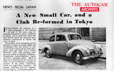 SA (1949) SA (1949)