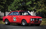 Alfa Romeo GTAm
