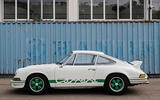 Porsche 911 Carrera RS 2.7 (1973)