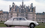Citroën DS (1955) Citroën DS (1955)