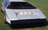 Aston Martin Bulldog (1980)