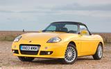 Fiat Barchetta Fiat Barchetta