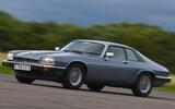 Jaguar XJ-S (1975)