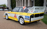 Audi Quattro Sport S1 E2 (1985) Audi Quattro Sport S1 E2 (1985)