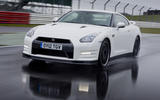 Nissan GT-R (45.0m) Nissan GT-R (45.0m)