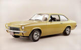 Chevrolet Vega (1971) Chevrolet Vega (1971)