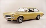 Chevrolet Vega (1971) Chevrolet Vega (1971)