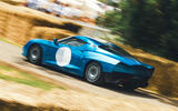 AGTZ Twin Tail AGTZ Twin Tail