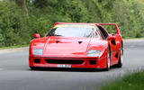 Ferrari F40 (1987) Ferrari F40 (1987)