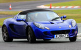 Lotus Elise S2 Lotus Elise S2
