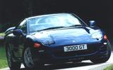 Mitsubishi 3000GT (1990) Mitsubishi 3000GT (1990)