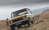 Range Rover (1970) Range Rover (1970)