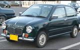 Subaru Vivio Bistro (1995) Subaru Vivio Bistro (1995)